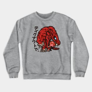 Chibi odogaron Crewneck Sweatshirt